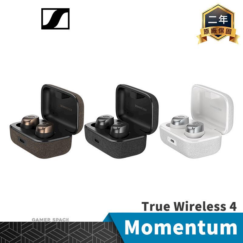 Sennheiser 森海塞爾 Momentum True Wireless 4 旗艦款 真無線藍牙耳機