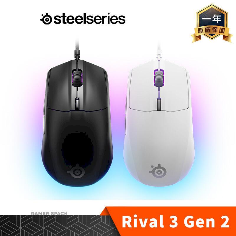 Steelseries 賽睿 Rival 3 Gen 2 有線 電競滑鼠 黑 白色