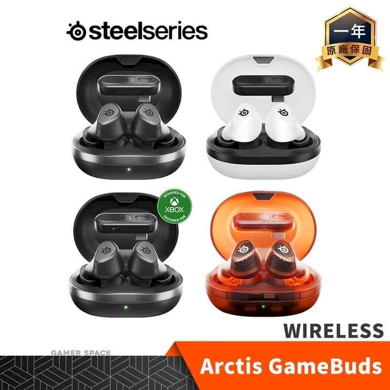SteelSeries 賽睿 Arctis GameBuds 真無線 電競耳機 PC PS XBOX
