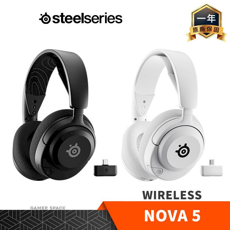 SteelSeries 賽睿 Steelseries 賽睿 Arctis NOVA 5 5P 5X Wireless 無線電競耳機