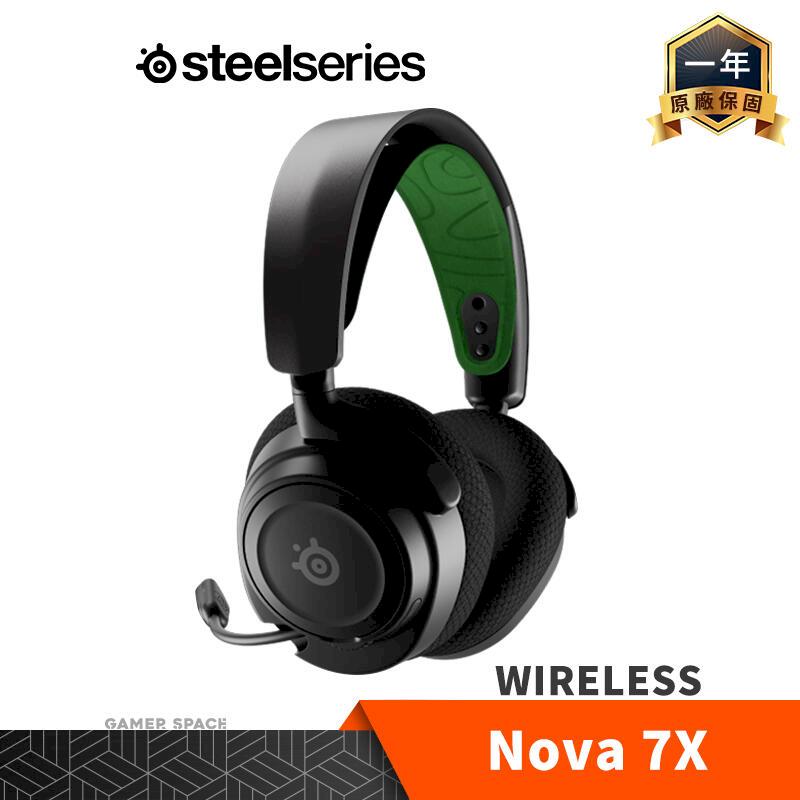 Steelseries 賽睿 Arctis Nova 7X Wireless 無線 電競耳機 XBOX