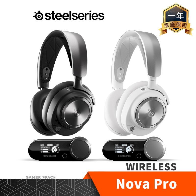 Steelseries 賽睿 Arctis Nova Pro Wireless 無線 電競耳機 PC