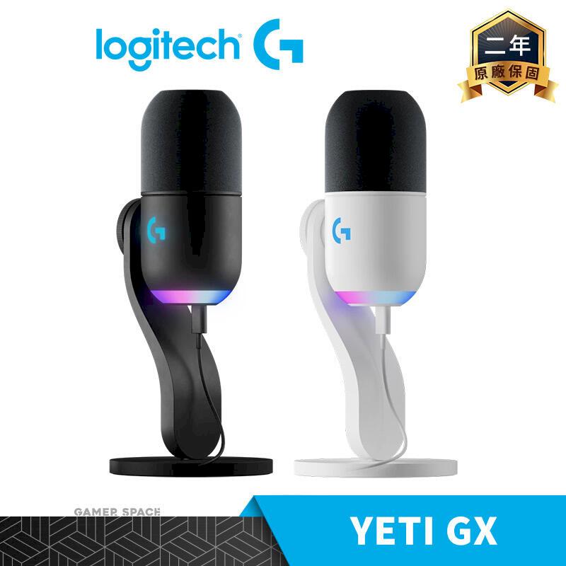 Logitech 羅技 G YETI GX USB 電競麥克風 RGB