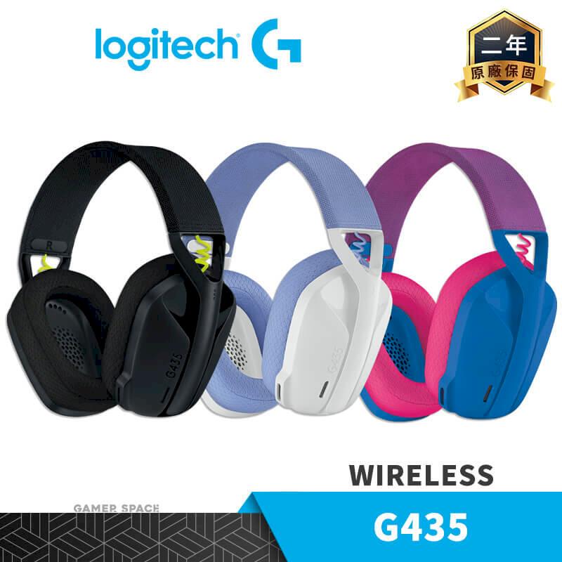 Logitech 羅技 G435 LIGHTSPEED 雙模 無線 電競耳機 麥克風