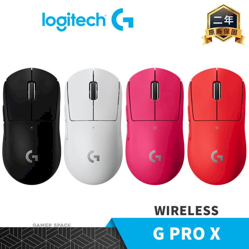 Logitech 羅技 G PRO X SUPERLIGHT 無線 輕量化 電競滑鼠