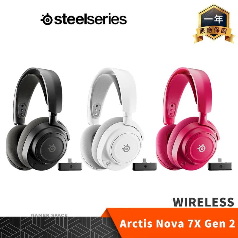 Steelseries 賽睿 Arctis Nova 7X Wireless Gen 2 無線 電競耳機麥克風 XBOX