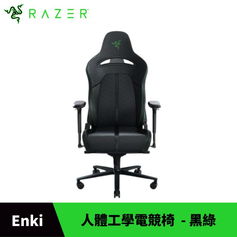 Razer 雷蛇 Enki 電競椅 - 黑綠 人體工學設計 附頭枕配件 原廠保固