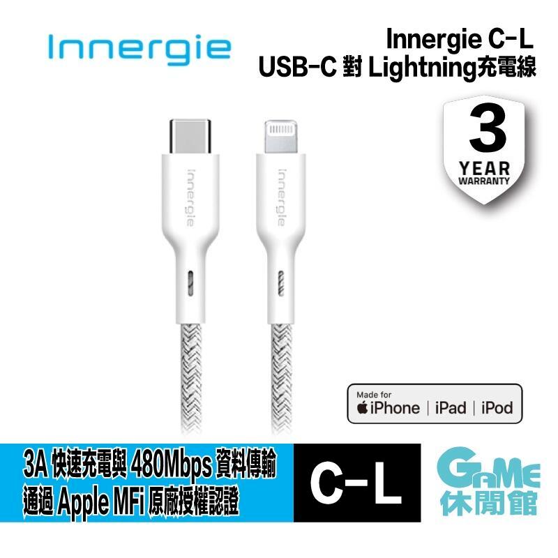 台達 Innergie C-L 1.8m USB-C 對 Lightning充電線【IP0752】