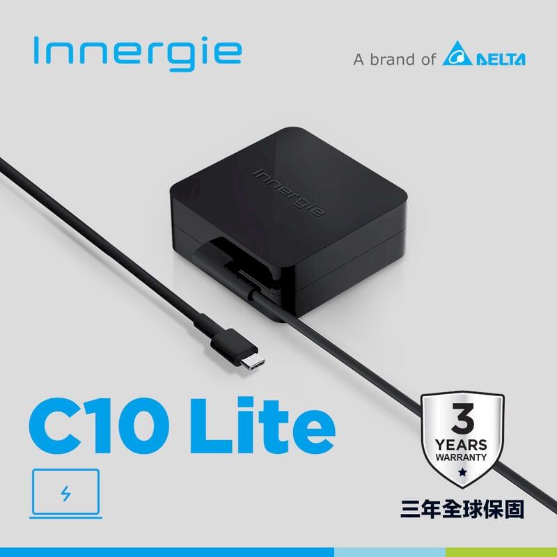 台達 Innergie C10 Lite 100瓦 USB-C筆電充電器(無塑包裝)