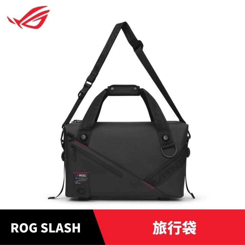 ASUS 華碩 ROG SLASH 旅行袋(防水耐刮布料) 電競潮品