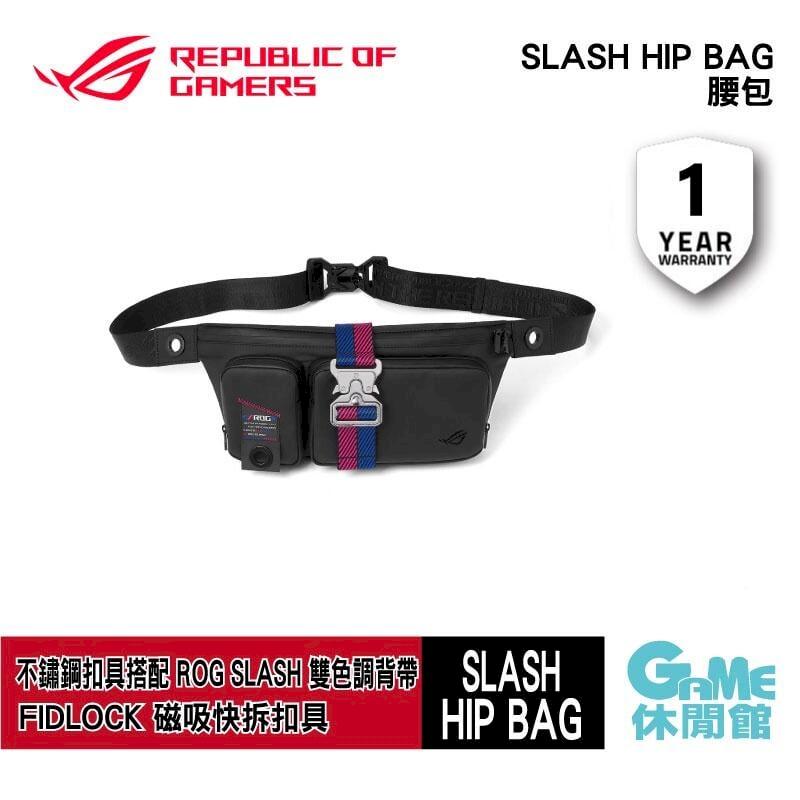 【ASUS華碩】SLASH HIP BAG 腰包 防潑水材質/YKK拉鍊設計/多功能收納口袋