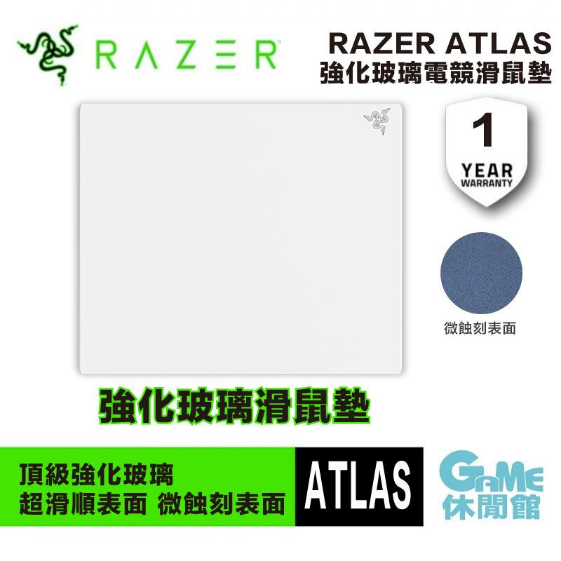【Razer 雷蛇】 ATLAS 強化玻璃電競滑鼠墊 白