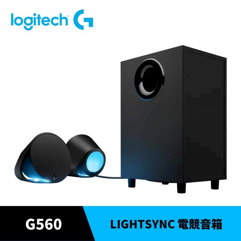 Logitech G 羅技 G560 電競藍芽音箱系統 2.1 聲道 聲霸 喇叭 240W
