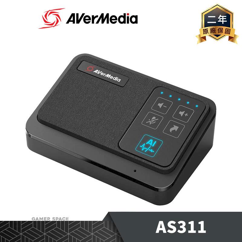 AVerMedia 圓剛 智慧微型會議電話揚聲器 AS311