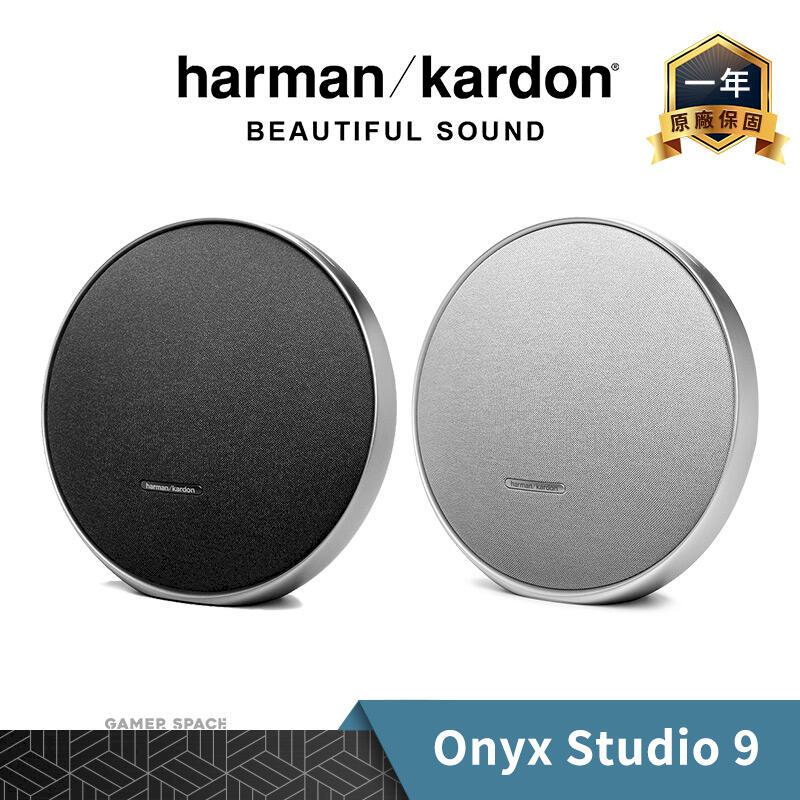 Harman Kardon 哈曼卡頓 Onyx Studio 9 可攜式 藍牙喇叭 世貨總代理公司貨