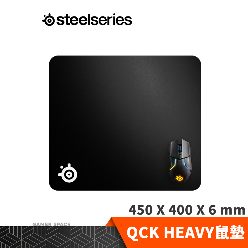Steelseries 賽睿 Qck Perf Performance 電競滑鼠墊 Control (控制) L (490x420x3.5mm)