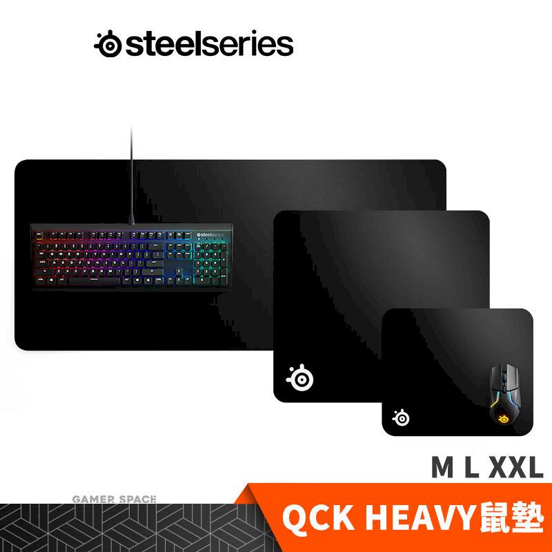 Steelseries 賽睿 QcK Heavy 布面 加厚電競滑鼠墊 XXL