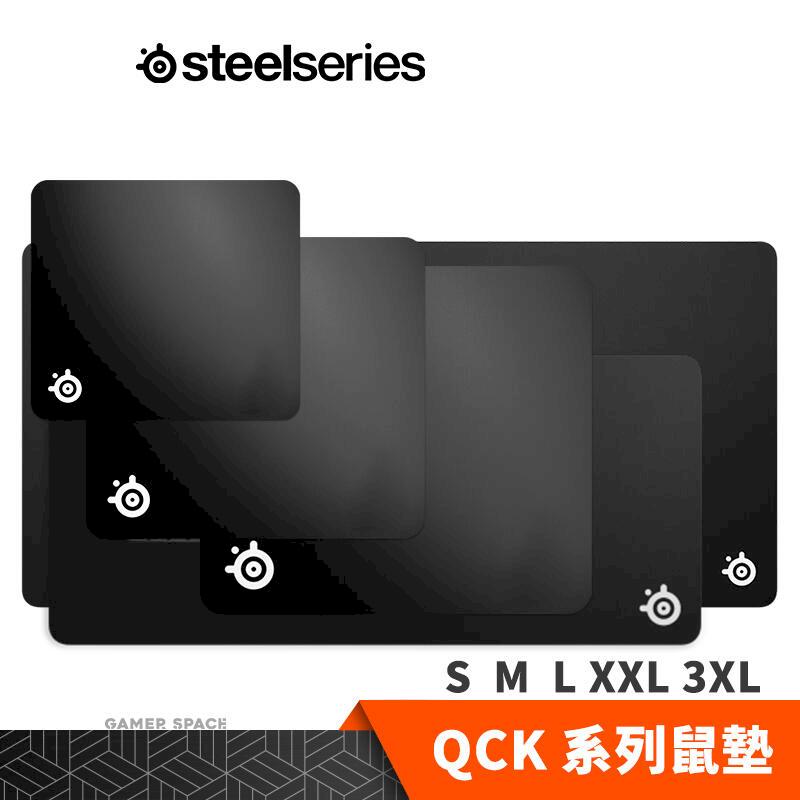 Steelseries 賽睿 QcK 布面 電競滑鼠墊 3XL