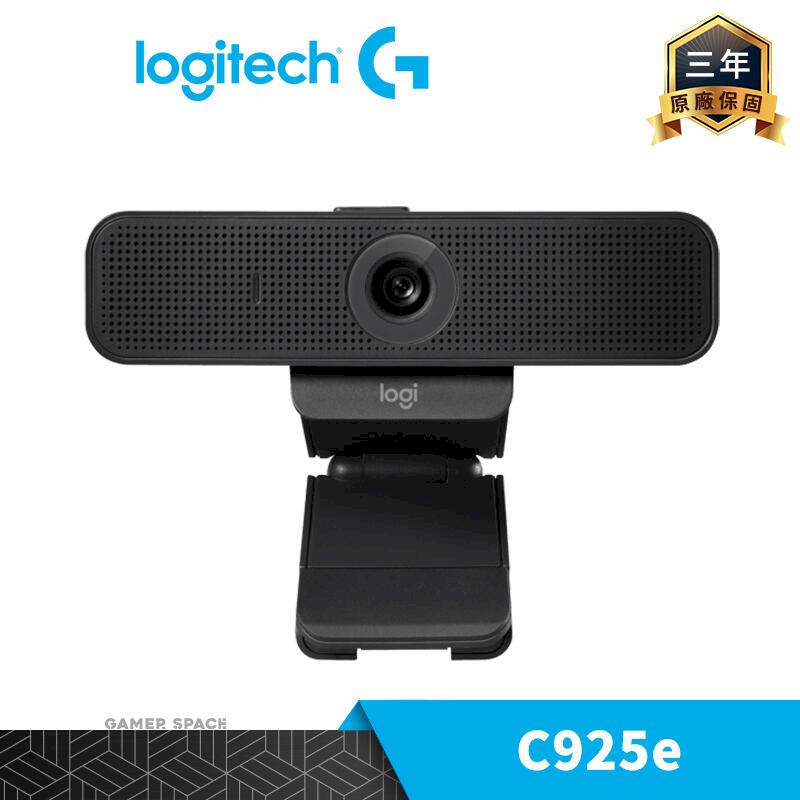 Logitech 羅技 C925e 商務 網路攝影機 視訊鏡頭 HD 1080p