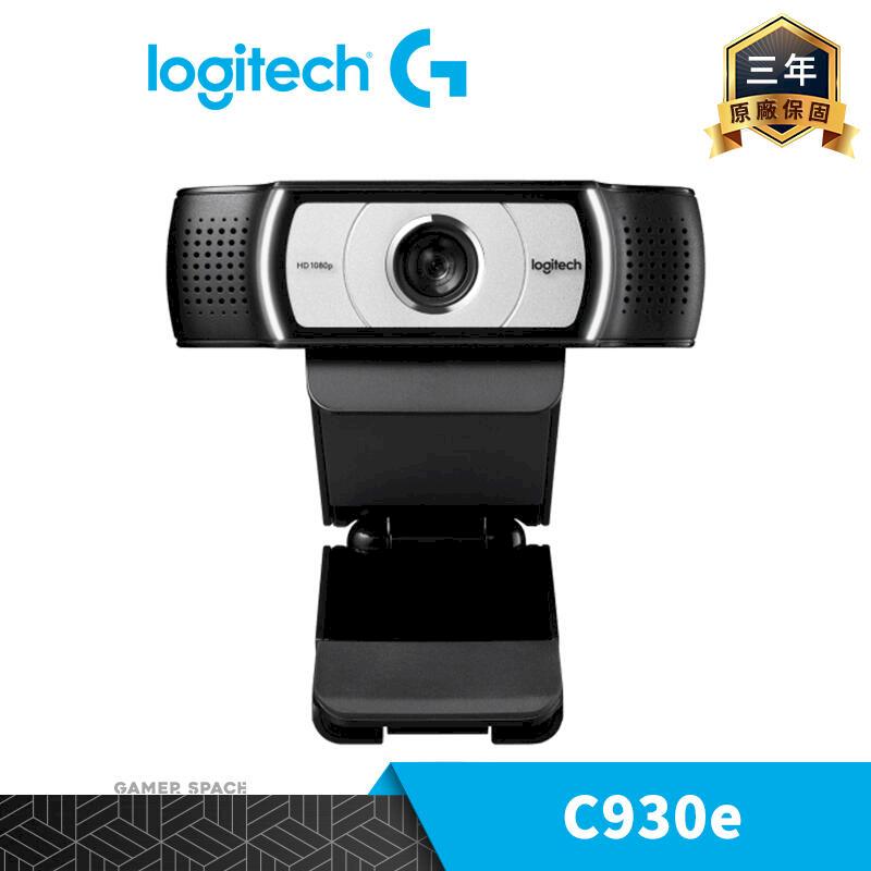 Logitech 羅技 C930e 商務 網路攝影機 視訊鏡頭 HD 1080p