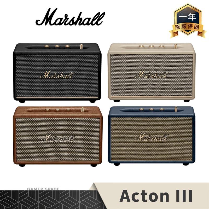 Marshall 馬歇爾 Acton III 家用式藍牙喇叭 音響 無線喇叭