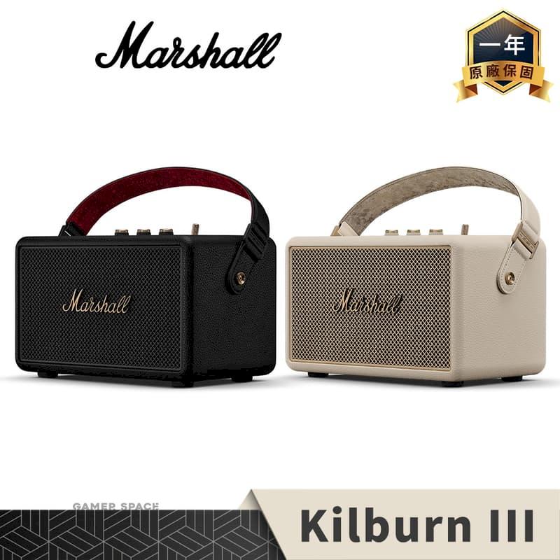 Marshall 馬歇爾 Kilburn III 攜帶式藍牙喇叭 IP54 防塵防水 無線喇叭