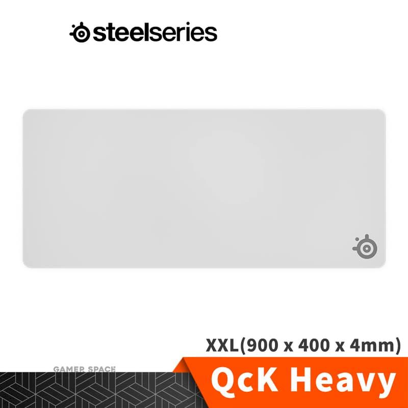 SteelSeries 賽睿 QcK Heavy 布面 加厚 電競滑鼠墊 霧澈白 XXL