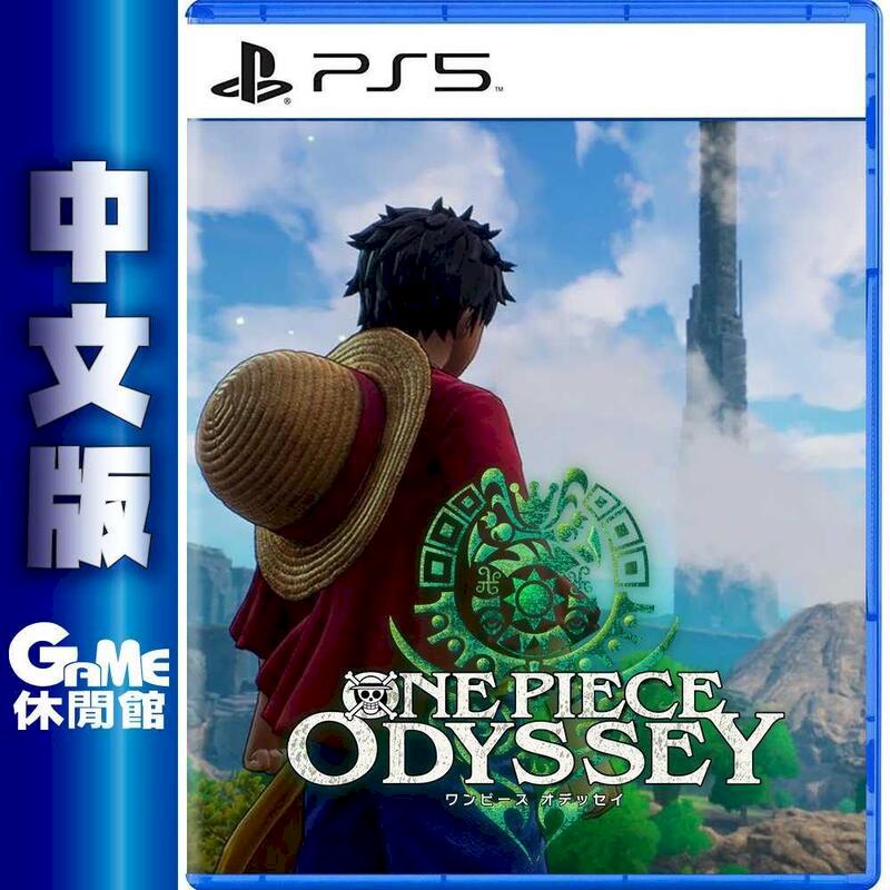 【SONY索尼】PS5 航海王 時光旅詩 One Piece Odyssey 中文版