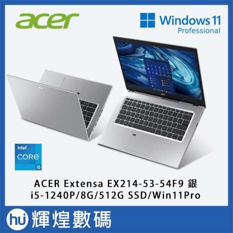 ACER Extensa EX214 獨顯輕薄筆電 i5-1240P/8GB/512GB/Win11P 銀