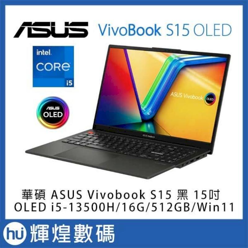 ASUS VivoBook S15 OLED S5504VA i5-13500H/16GB/512GB/Win11 黑
