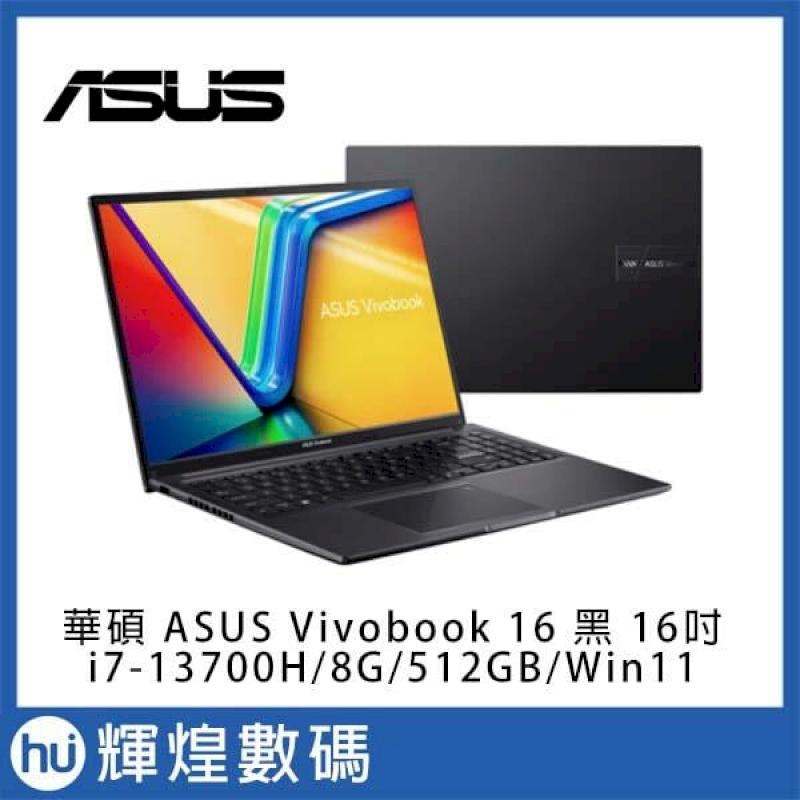 ASUS VivoBook 16 X1605VA i7-13700H/8GB/512GB/Win11 搖滾黑 筆記型電腦