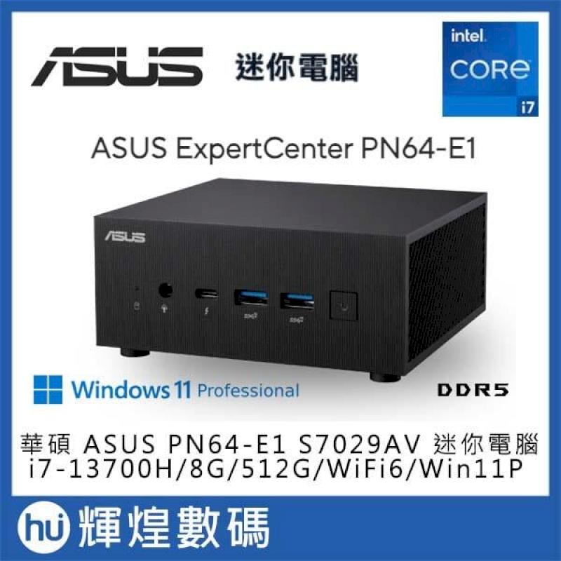 華碩 ASUS PN64-E1 i7 迷你電腦
