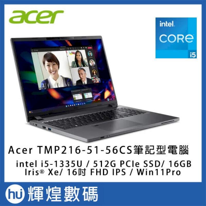 ACER TravelMate TMP216 i5-1335U/16GB/512GB/Win11Pro