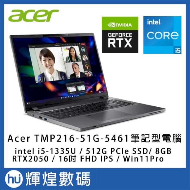 ACER TravelMate TMP216 i5-1335U/8GB/512GB/Win11Pro/RTX2050