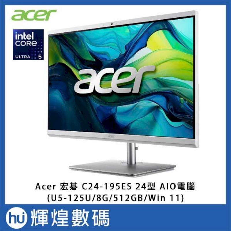 Acer 宏碁 C24-195ES 24型 AIO 桌上型電腦 (CU5-125U/8GB/512GB/Win11)