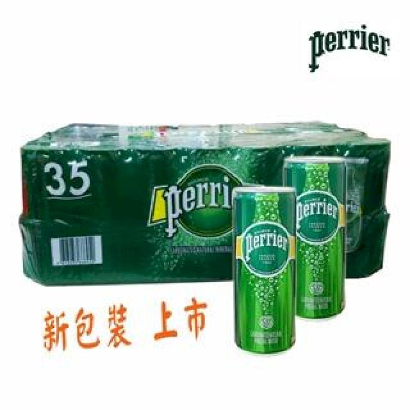 【Perrier】法國沛綠雅天然氣泡礦泉水 250mlx35罐/箱