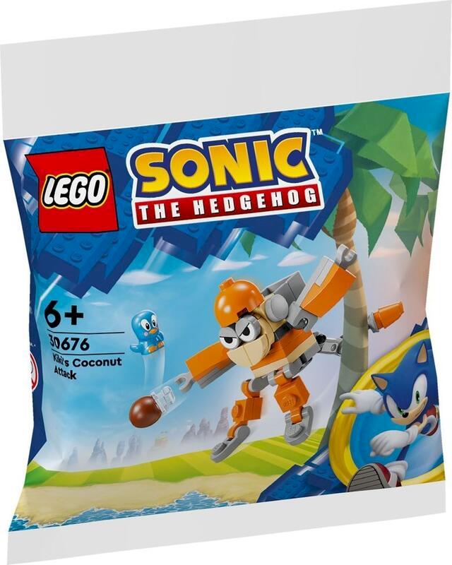 袋裝 LEGO 30676 Kiki's Coconut Attack