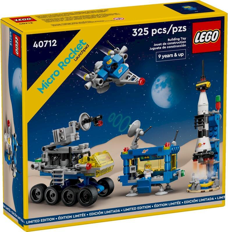 LEGO 40712 Micro Rocket Launchpad