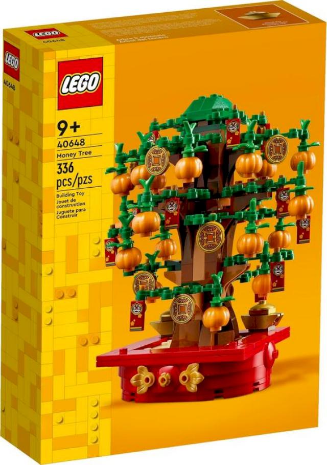 LEGO 40648 money tree 發財樹