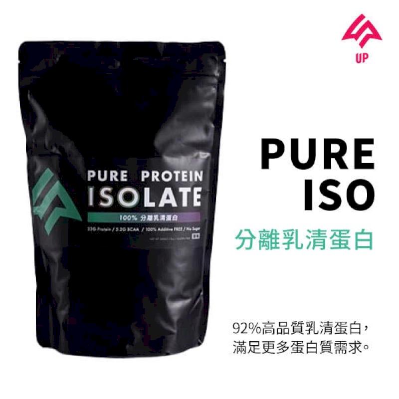 UP PURE ISO 原味分離乳清蛋白 500g 乳清蛋白 分離乳清蛋白