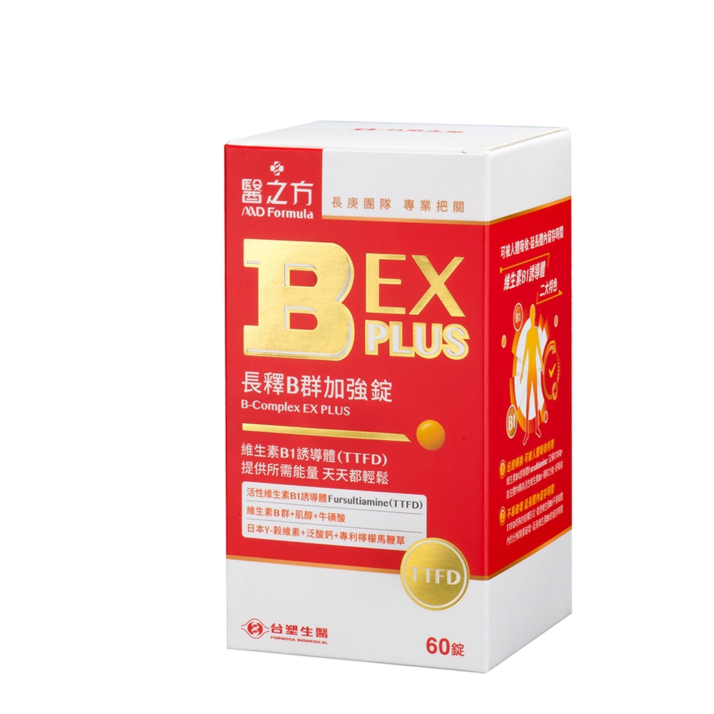 【臺塑生醫】B群EX PLUS加強錠(60錠/瓶) (1入)