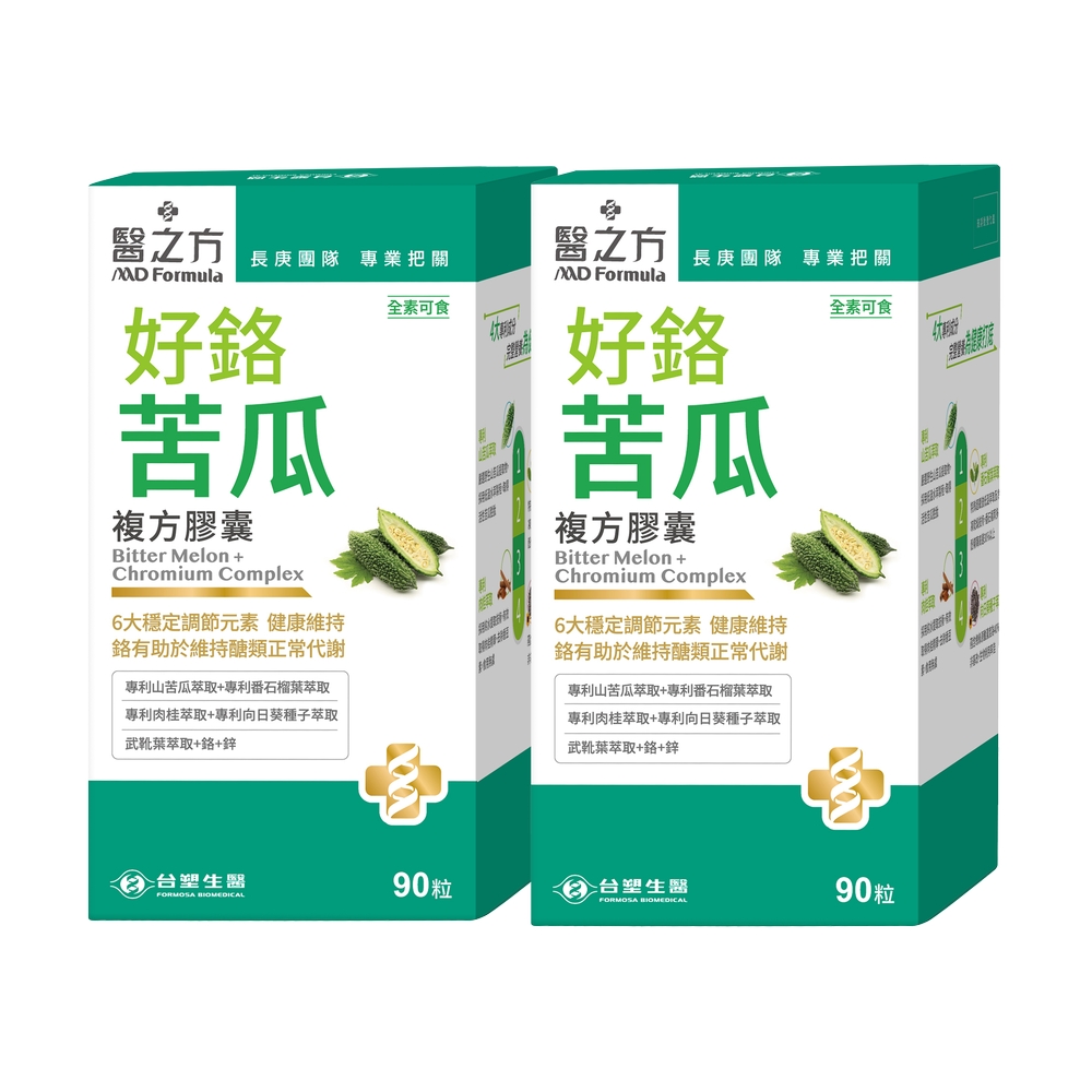 【臺塑生醫】好鉻苦瓜複方膠囊(90粒/瓶) (2入)
