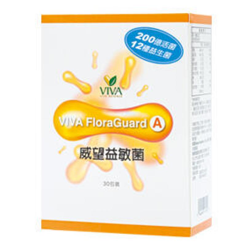 威望VIVA-益敏菌60公克30包/盒