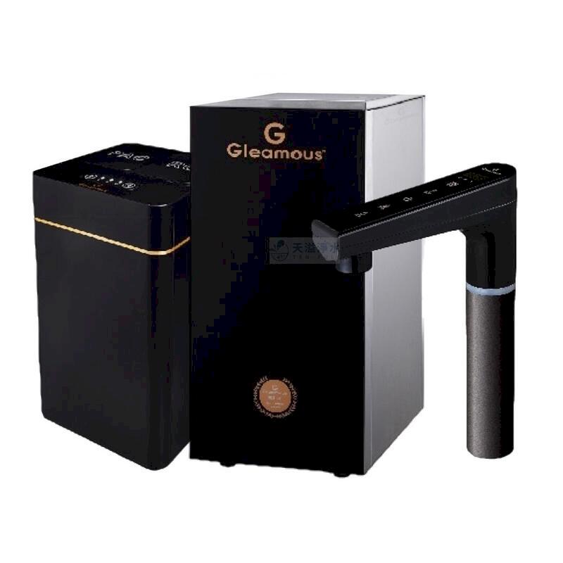 【Gleamous 格林姆斯】K800PRO雙溫廚下熱飲機【直輸淨水版贈全臺安裝】