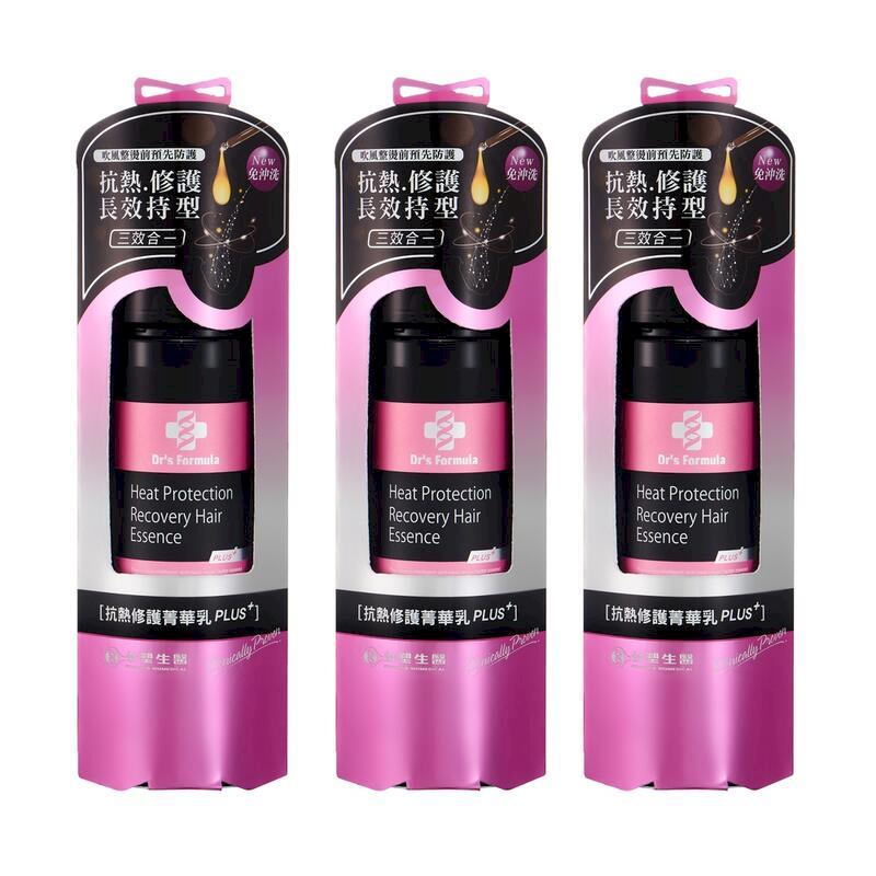 《臺塑生醫》抗熱修護菁華乳(升級版)-150g (24入)