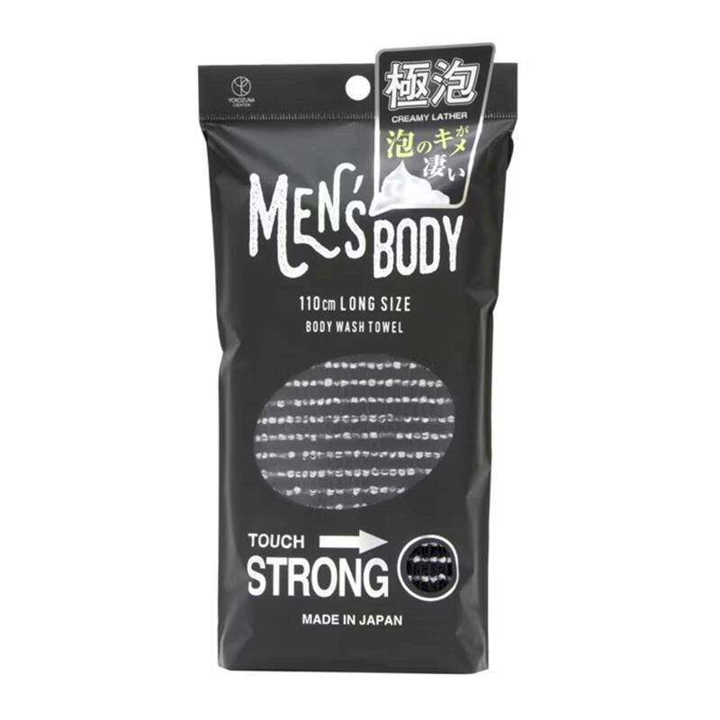 【日本 YOKOZUNA】 MEN'S BODY STRONG 男用強力搓澡巾x2 沐浴巾 擦澡巾 沐浴刷