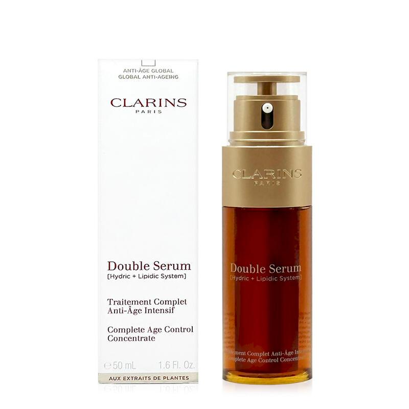 CLARINS 黃金雙激萃超級精華 50ml