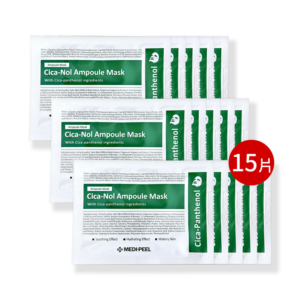 MEDI-PEEL 積雪草精華面膜 30ml x15入