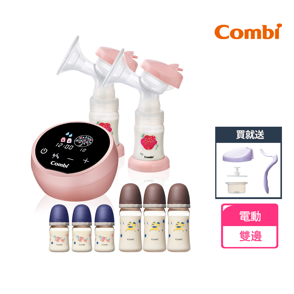 Combi 超優惠電動吸乳器+6入奶瓶組