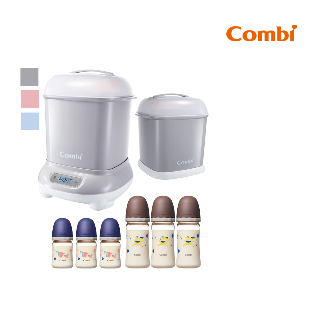 【Combi】超優惠消毒鍋保管箱+6入奶瓶組